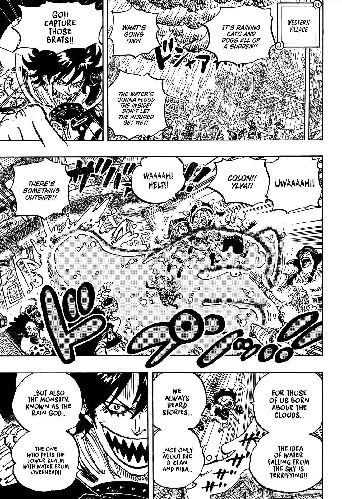 One Piece, Chapter 1182 image 13